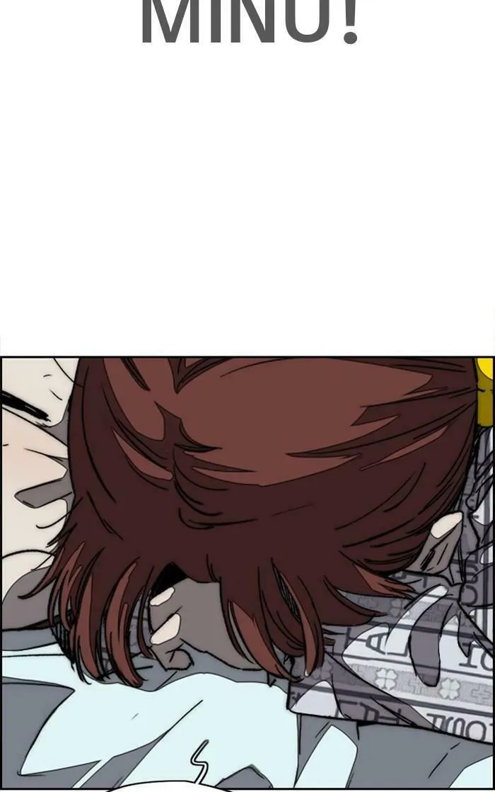 Wind Breaker Chapter 350 page 23 - 