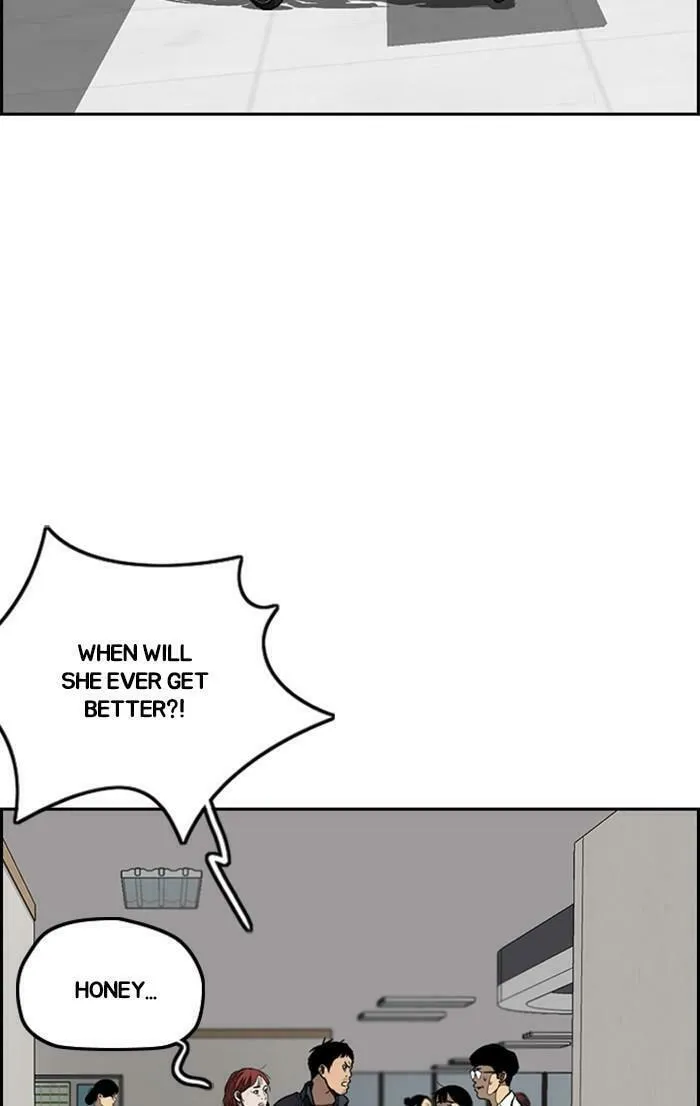 Wind Breaker Chapter 350 page 37 - 