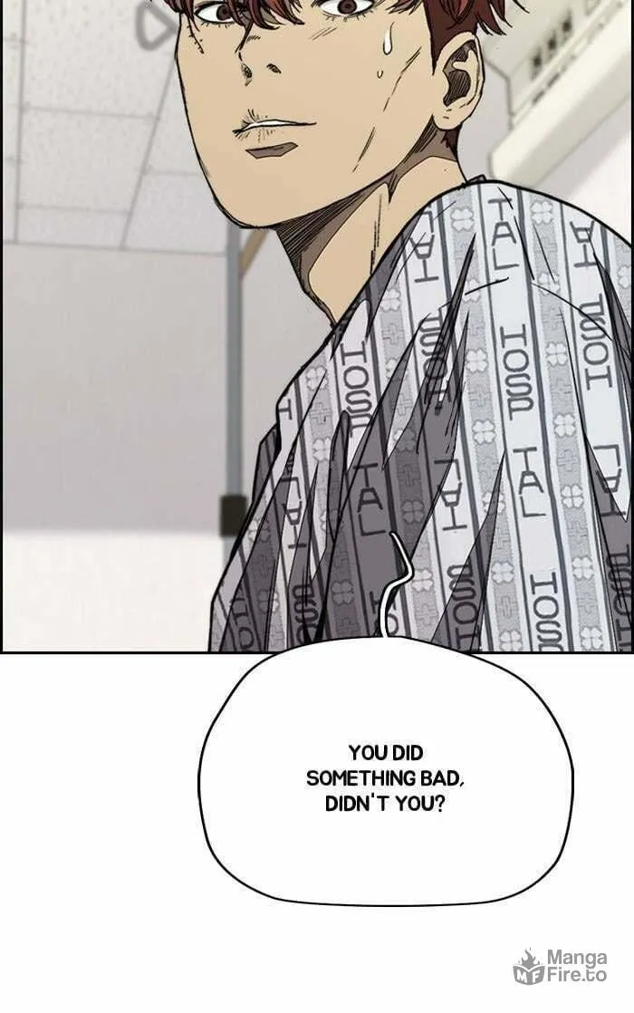 Wind Breaker Chapter 350 page 5 - 