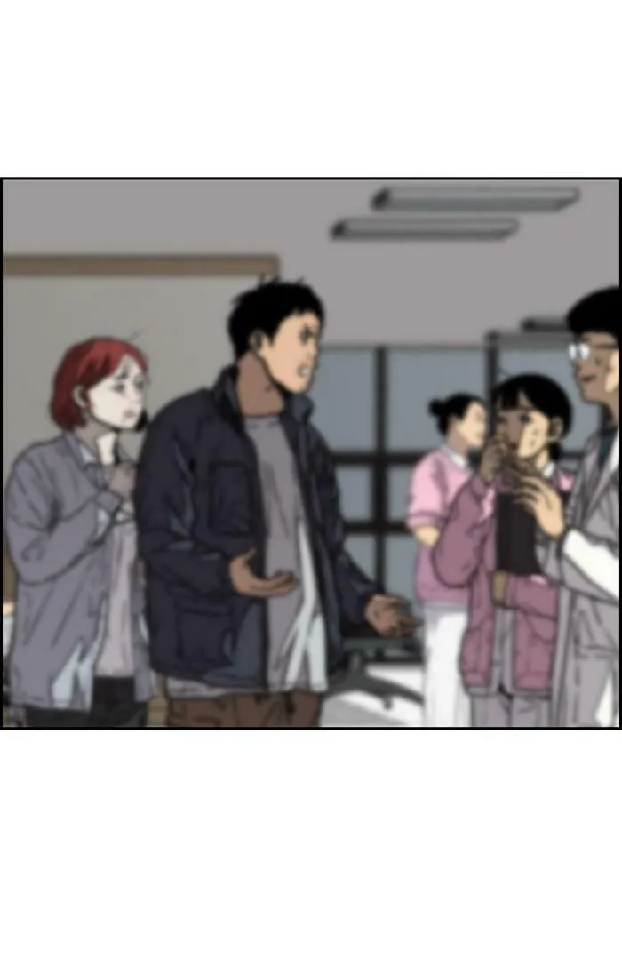 Wind Breaker Chapter 350 page 43 - 