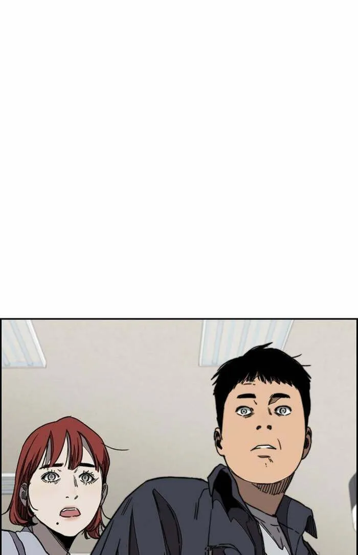 Wind Breaker Chapter 350 page 47 - 