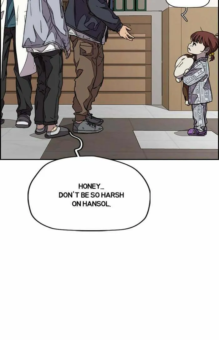 Wind Breaker Chapter 350 page 53 - 
