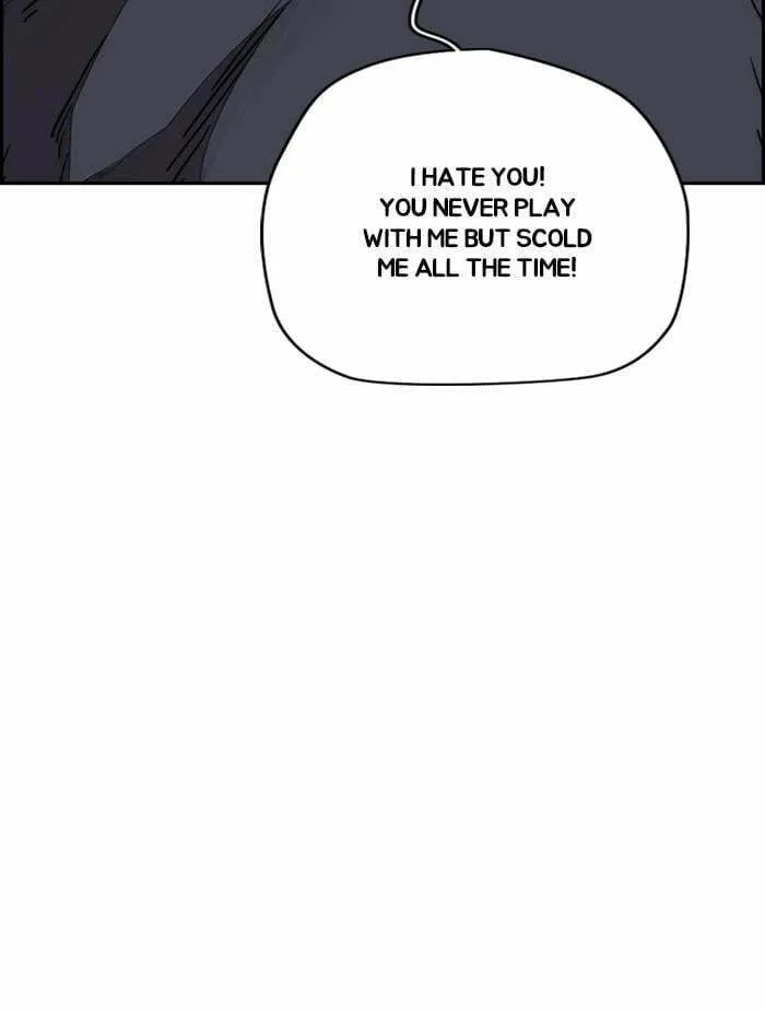 Wind Breaker Chapter 350 page 61 - 