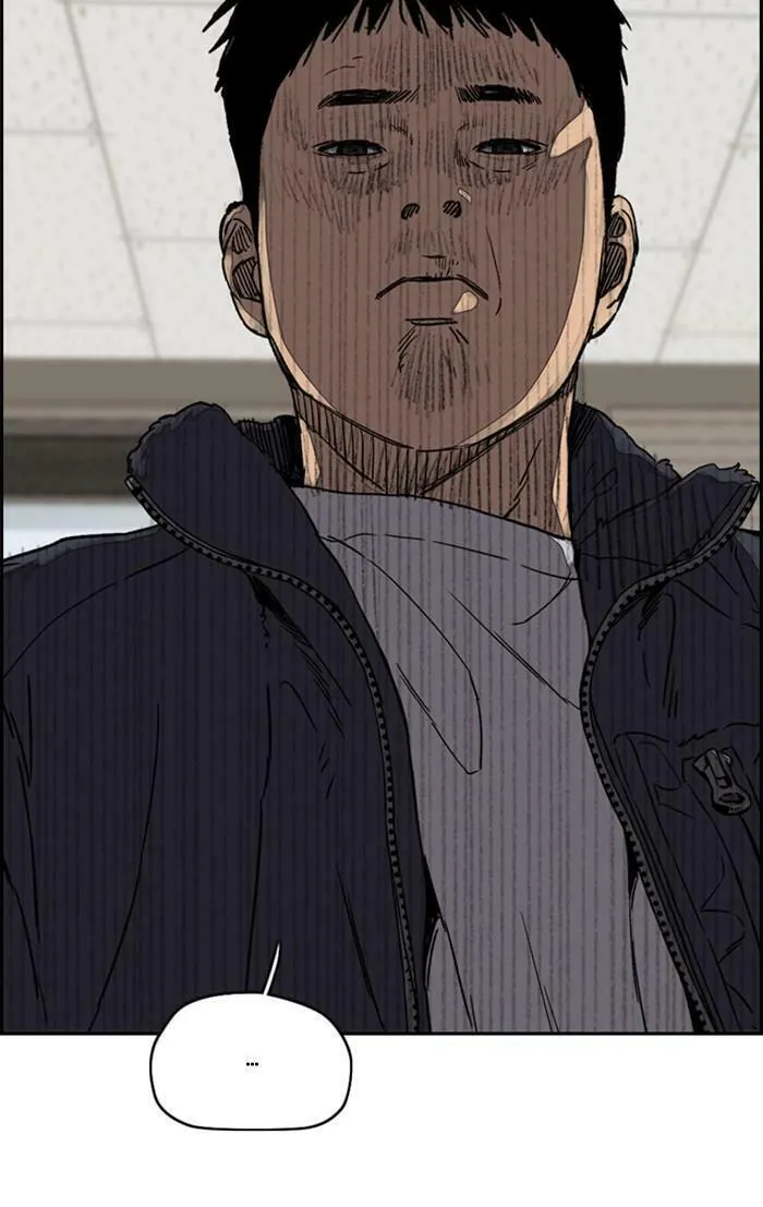 Wind Breaker Chapter 350 page 68 - 