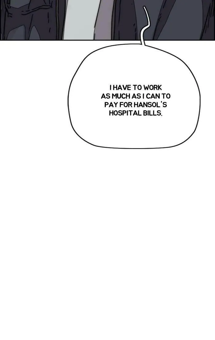 Wind Breaker Chapter 350 page 77 - 