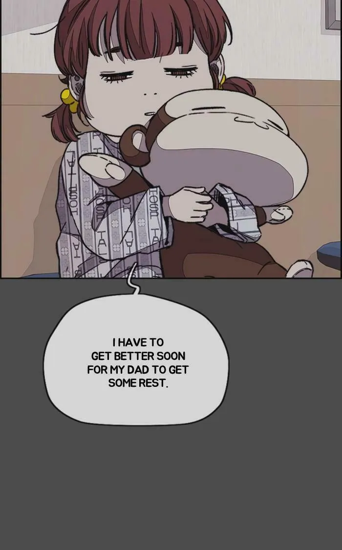 Wind Breaker Chapter 350 page 89 - 