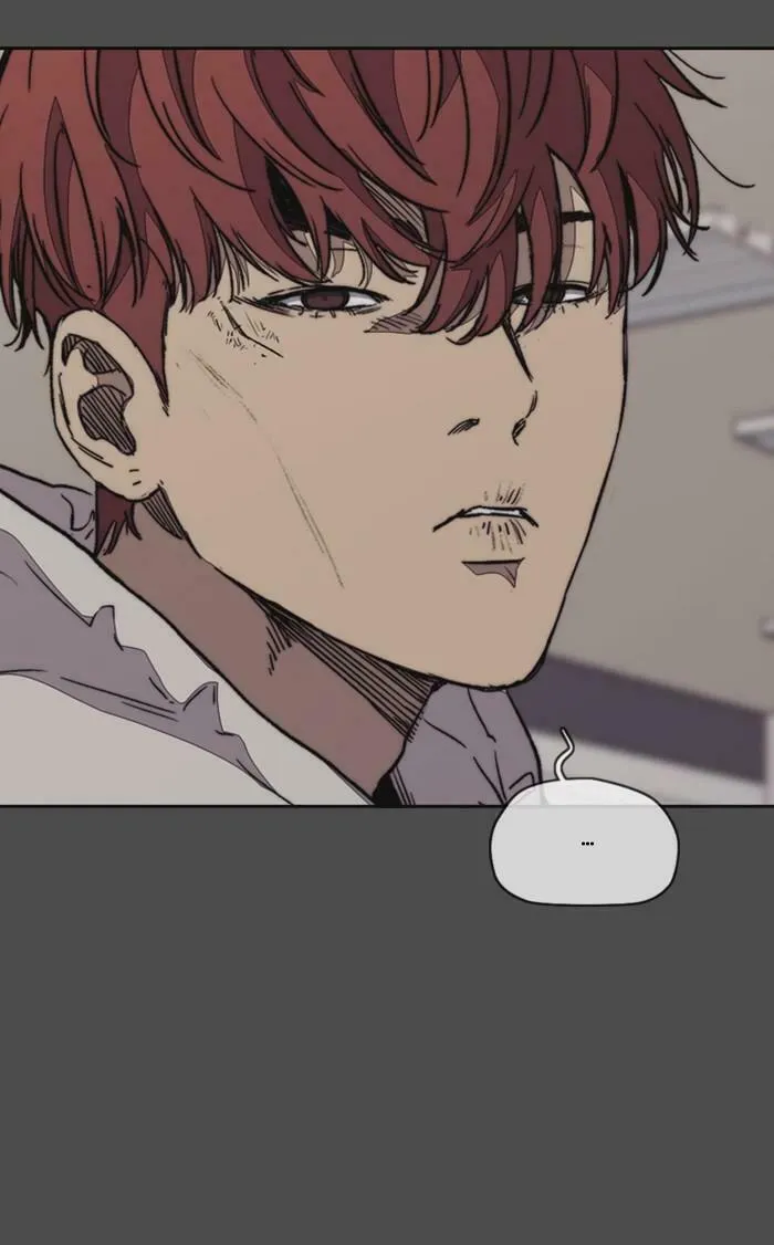 Wind Breaker Chapter 350 page 94 - 
