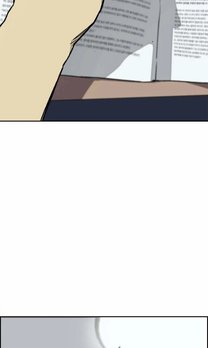 Wind Breaker Chapter 351 page 136 - 