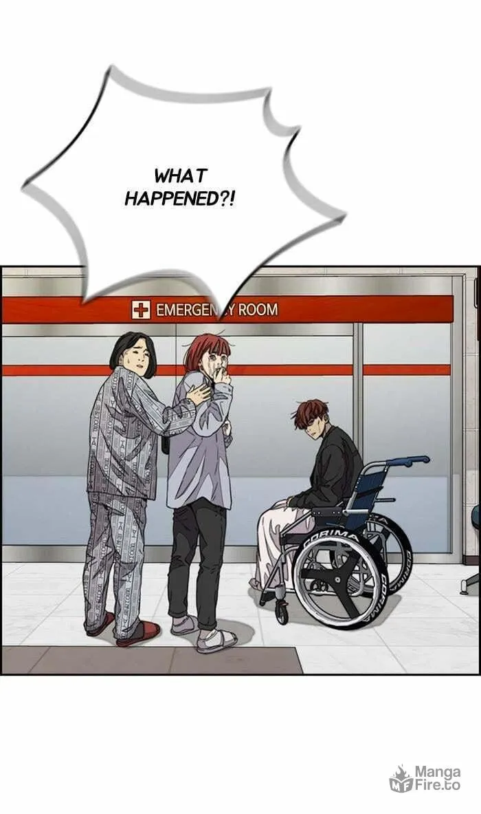 Wind Breaker Chapter 351 page 15 - 