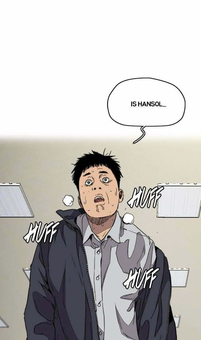 Wind Breaker Chapter 351 page 16 - 