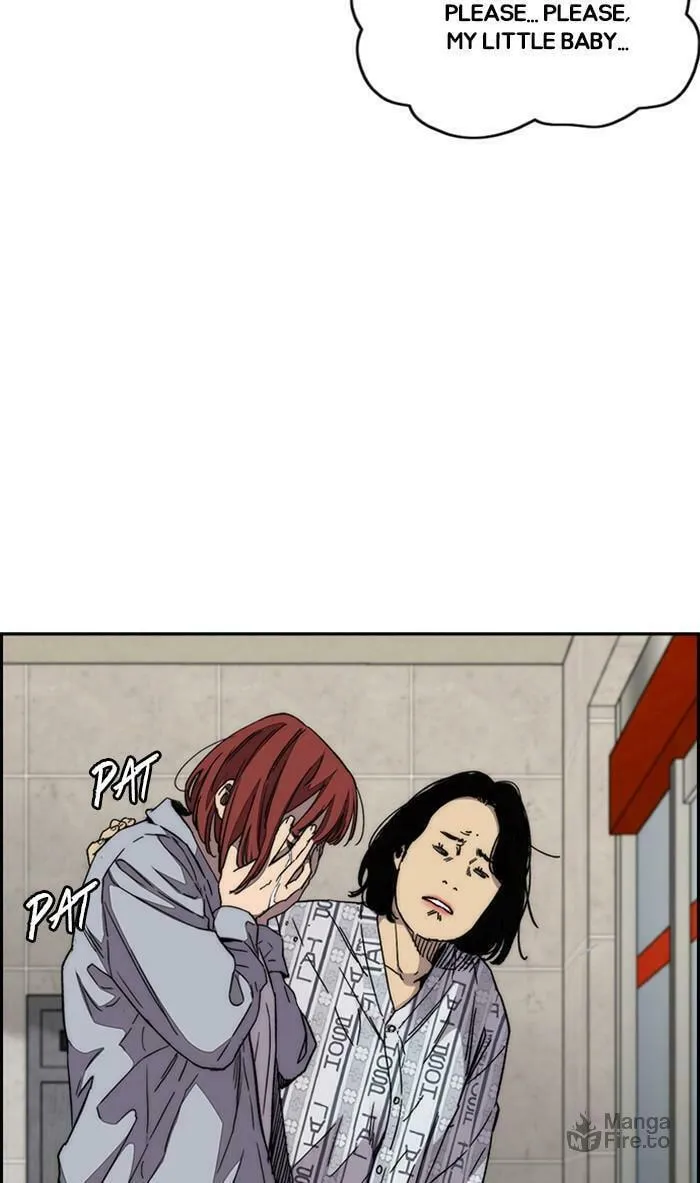 Wind Breaker Chapter 351 page 3 - 