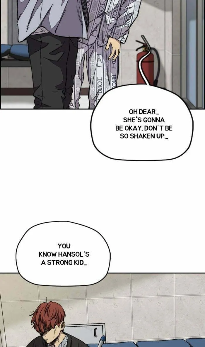 Wind Breaker Chapter 351 page 4 - 
