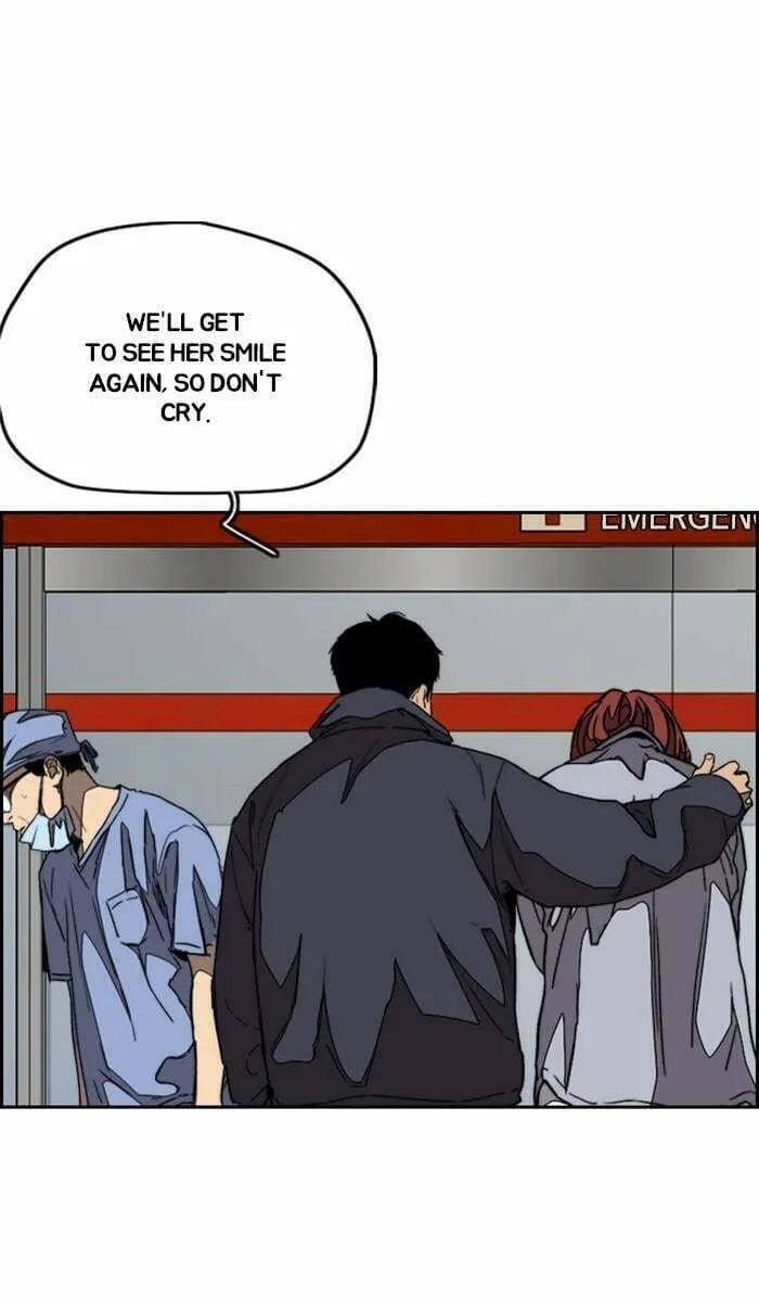 Wind Breaker Chapter 351 page 32 - 
