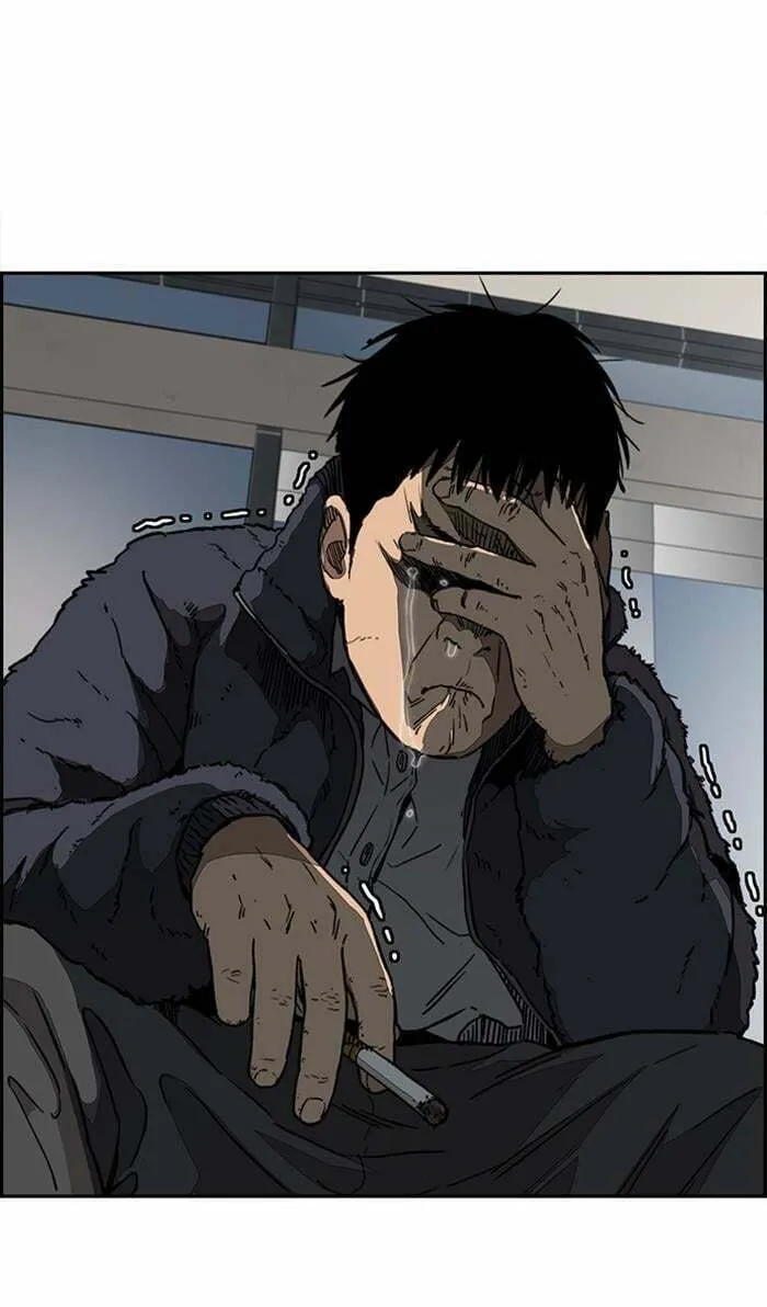 Wind Breaker Chapter 351 page 47 - 