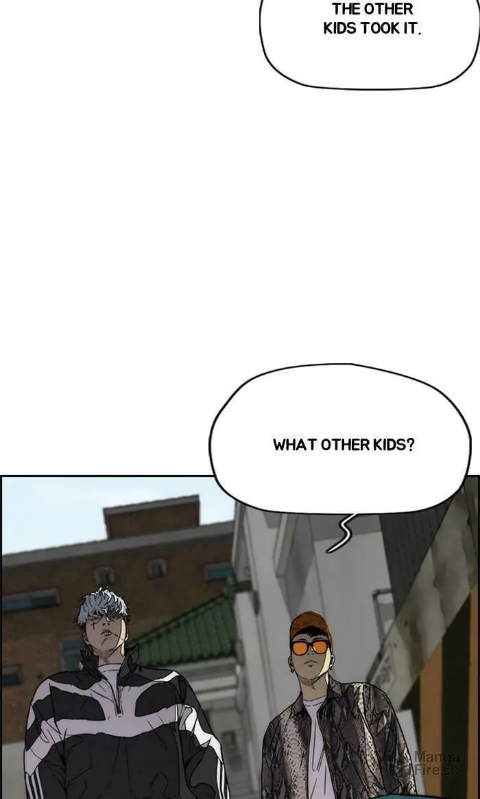 Wind Breaker Chapter 351 page 81 - 