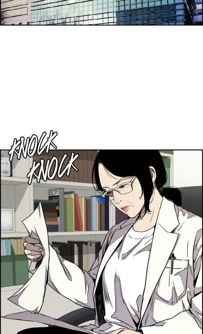 Wind Breaker Chapter 352 page 109 - 