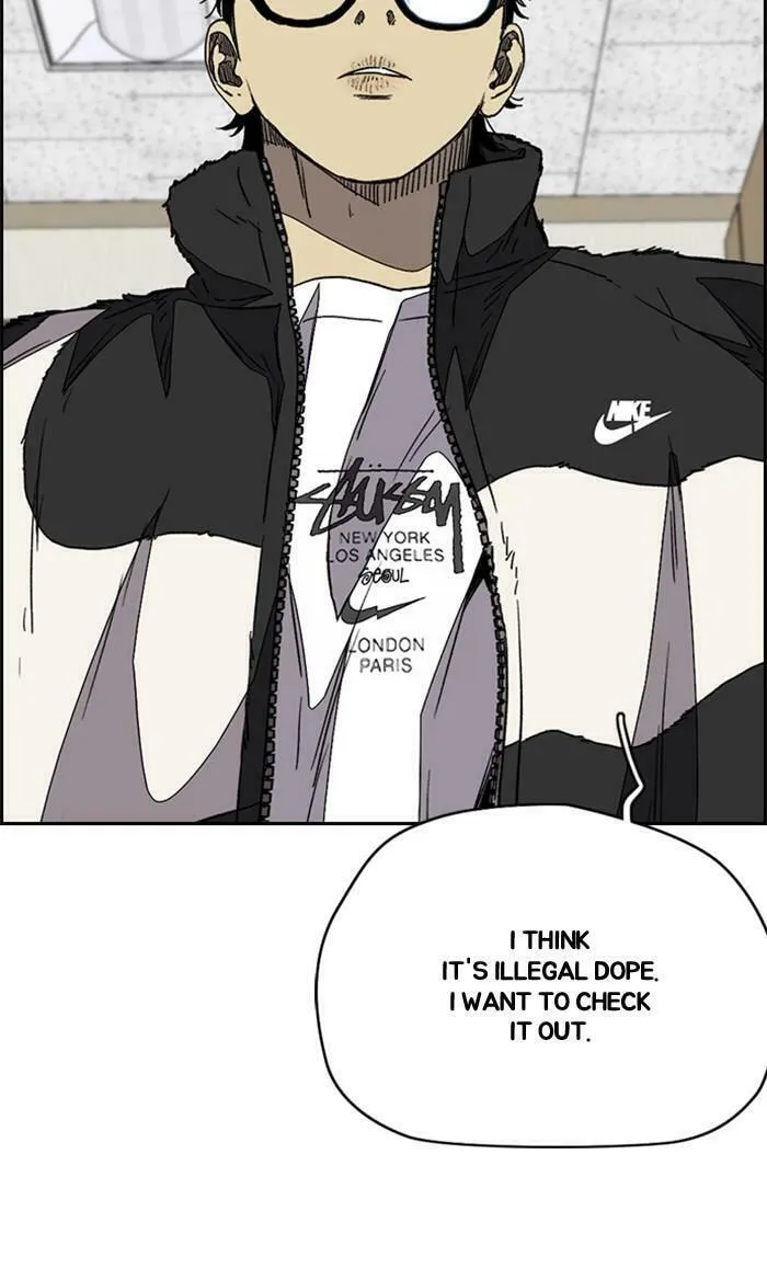 Wind Breaker Chapter 352 page 119 - 