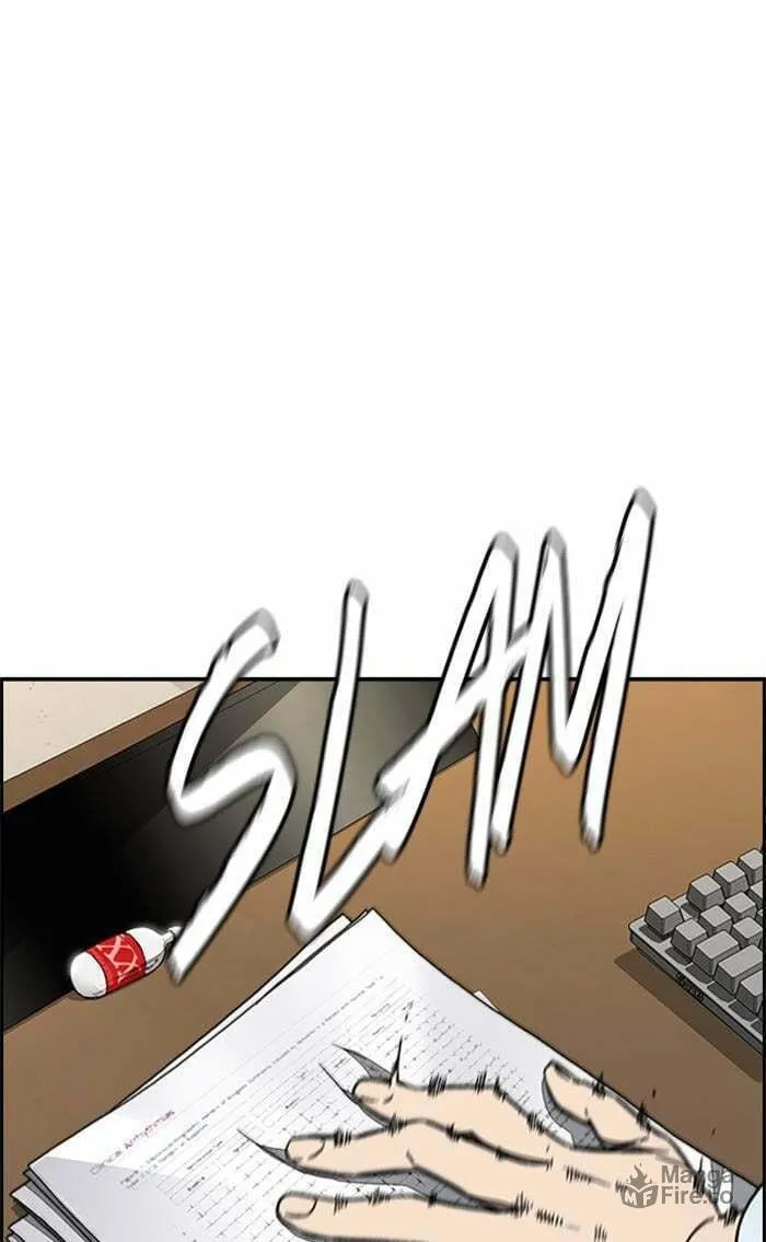Wind Breaker Chapter 352 page 120 - 