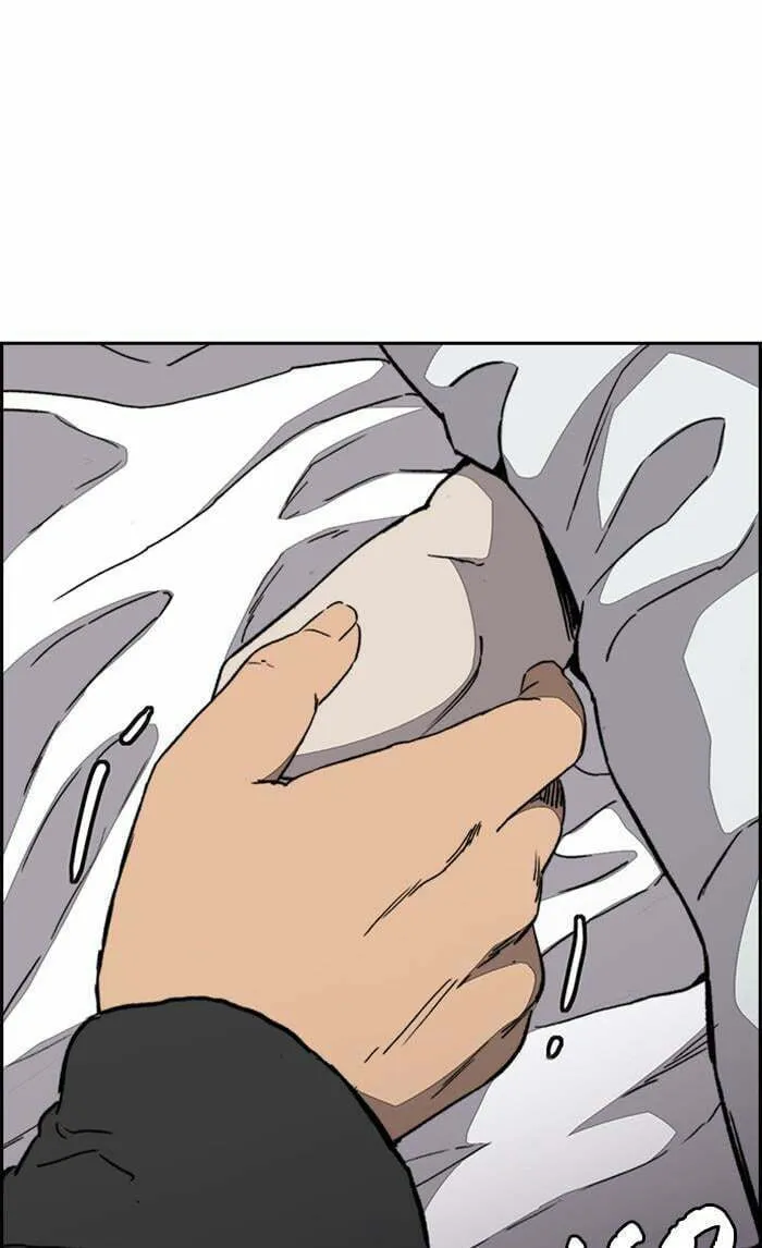 Wind Breaker Chapter 352 page 13 - 