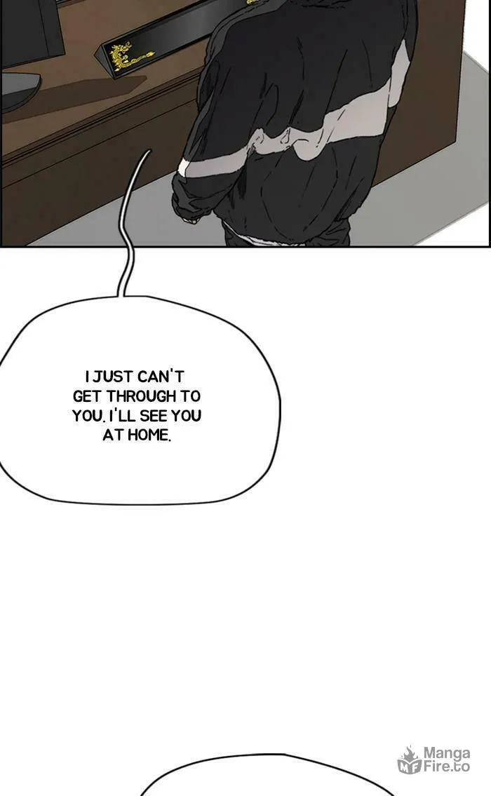 Wind Breaker Chapter 352 page 123 - 