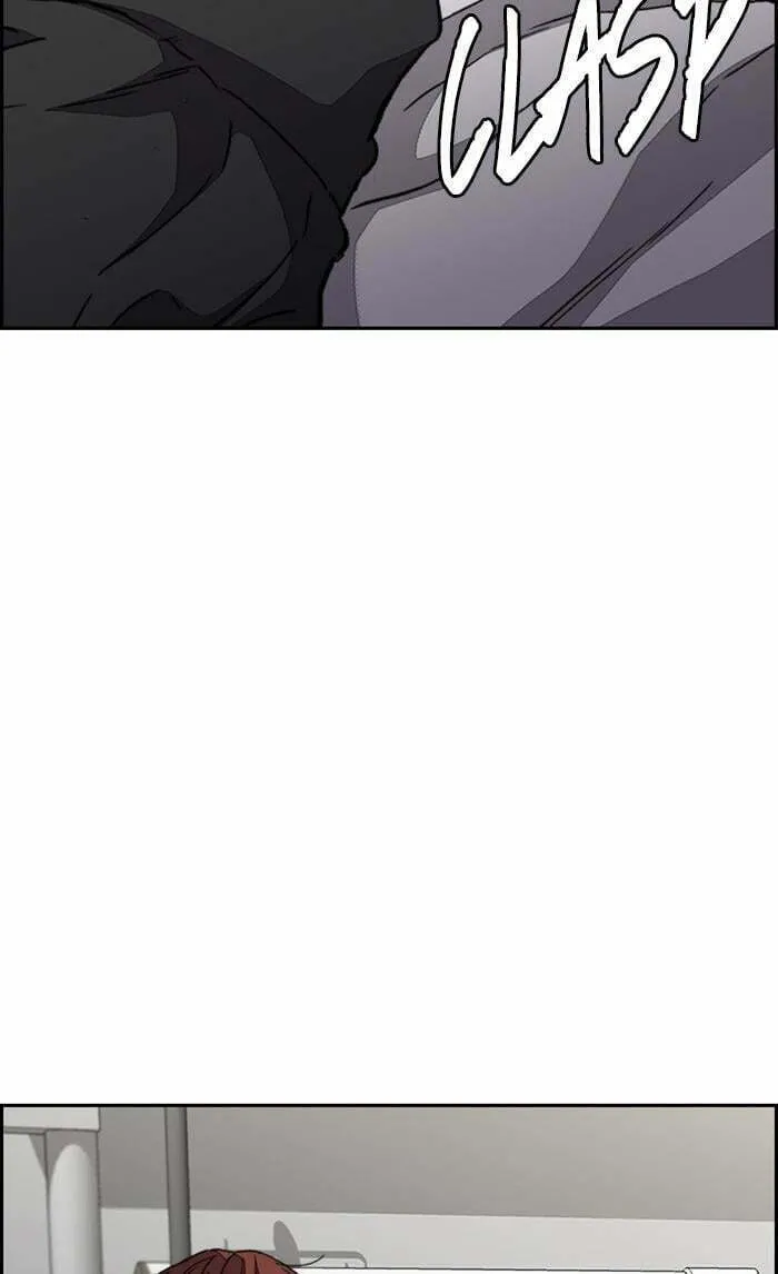 Wind Breaker Chapter 352 page 14 - 