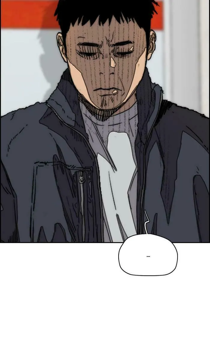 Wind Breaker Chapter 352 page 4 - 