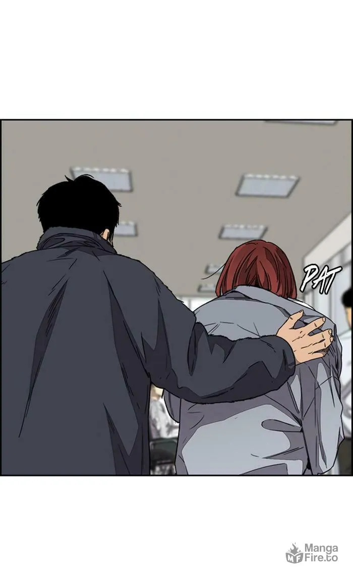 Wind Breaker Chapter 352 page 5 - 