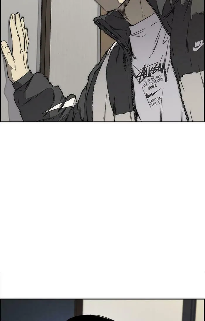 Wind Breaker Chapter 353 page 2 - 