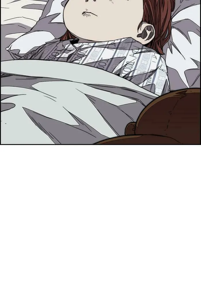 Wind Breaker Chapter 353 page 107 - 