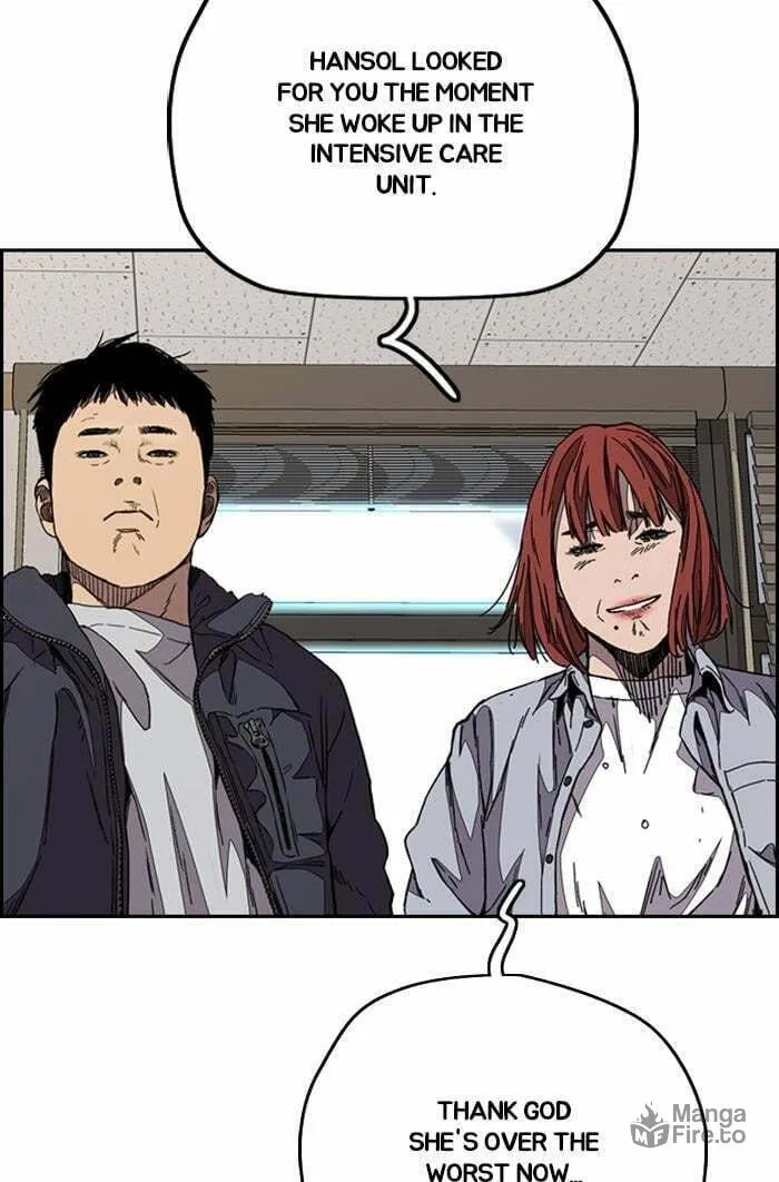 Wind Breaker Chapter 353 page 110 - 