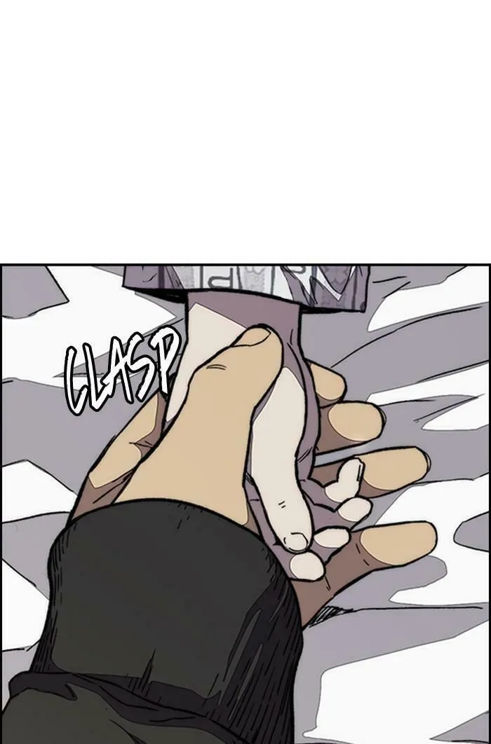 Wind Breaker Chapter 353 page 113 - 