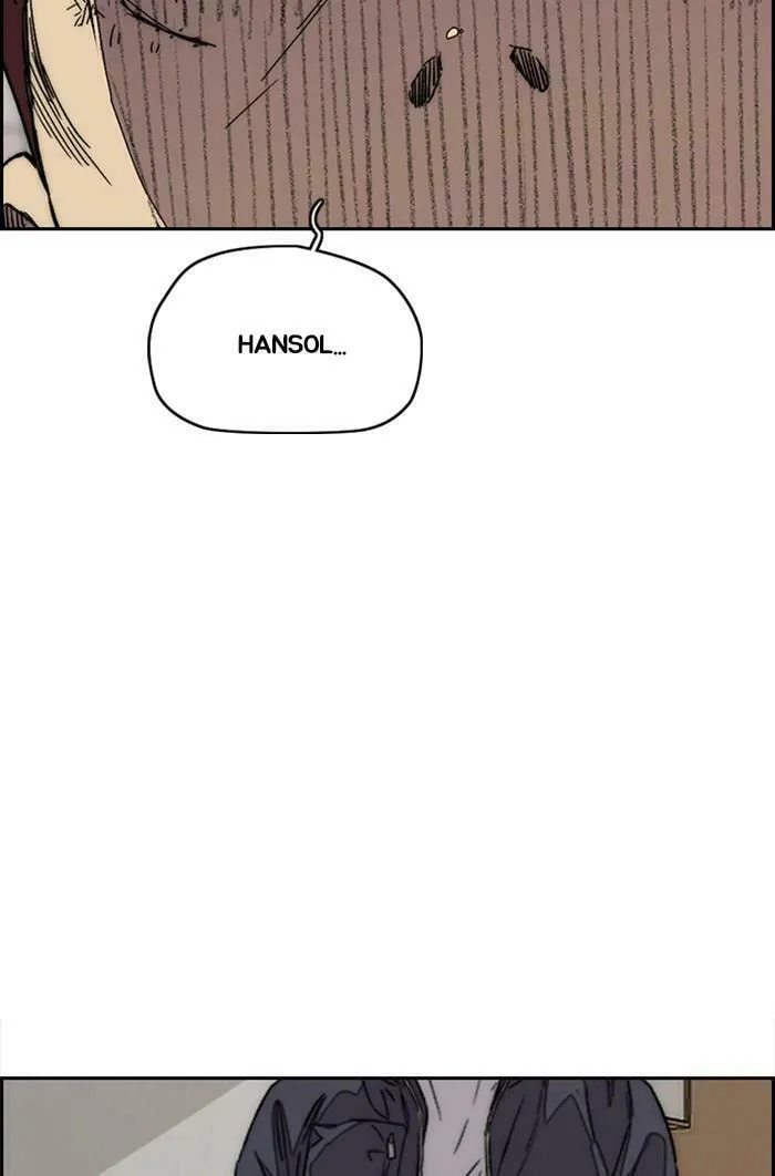 Wind Breaker Chapter 353 page 121 - 