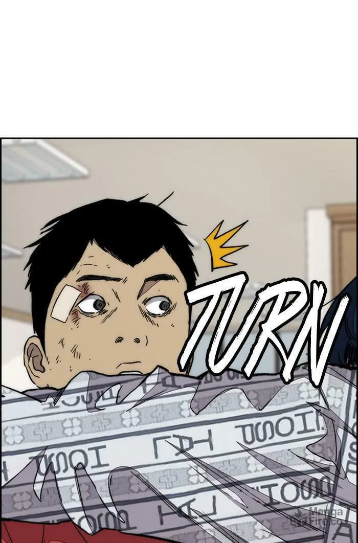 Wind Breaker Chapter 353 page 125 - 