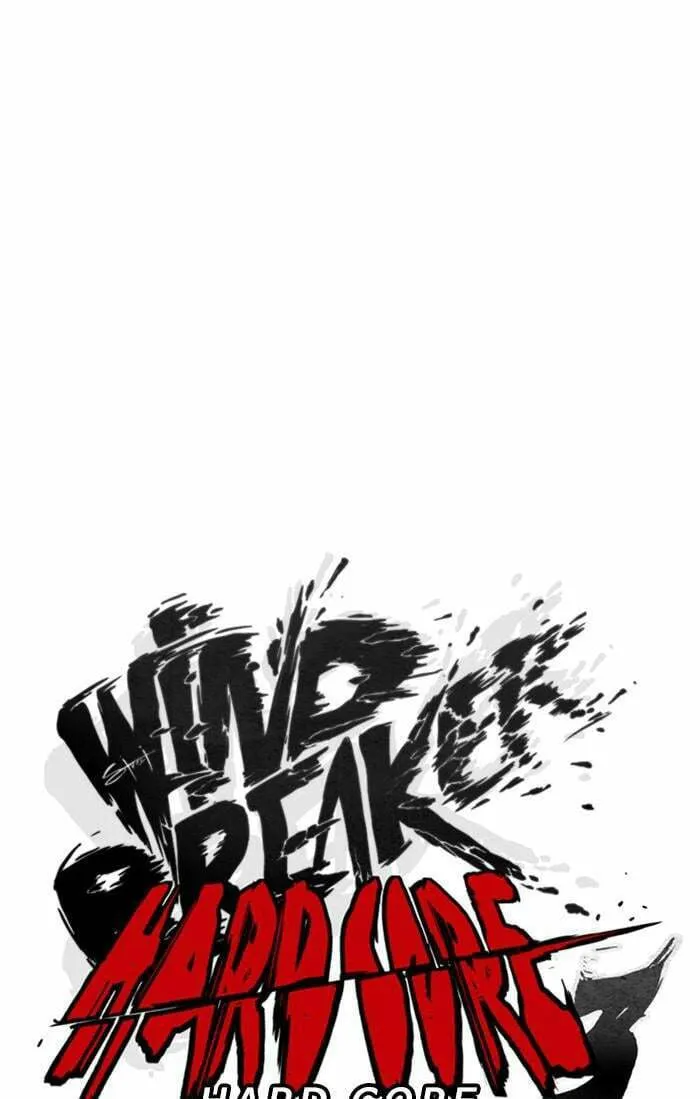Wind Breaker Chapter 353 page 14 - 