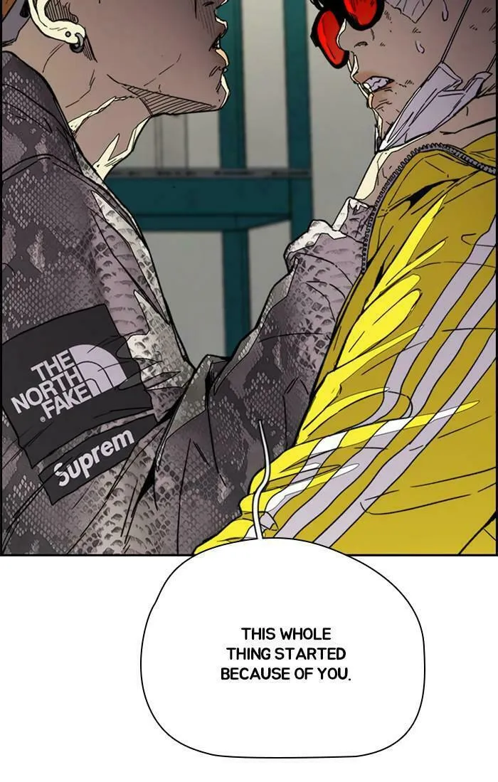 Wind Breaker Chapter 353 page 23 - 
