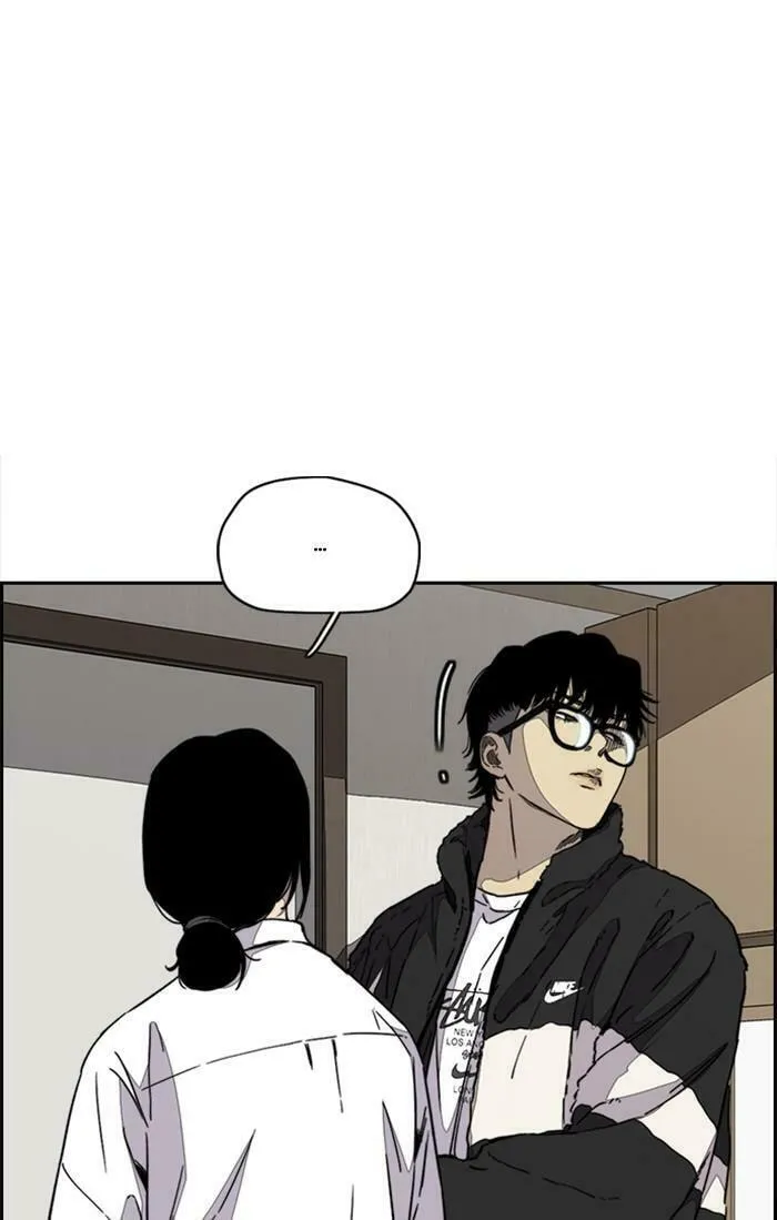 Wind Breaker Chapter 353 page 4 - 