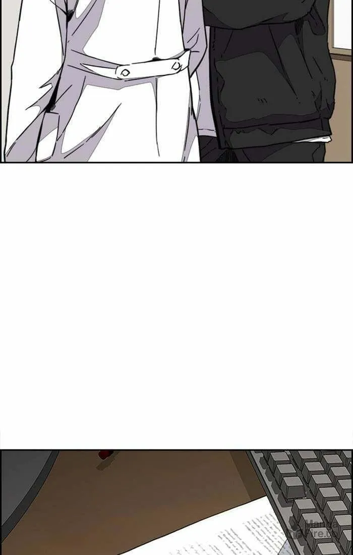 Wind Breaker Chapter 353 page 5 - 