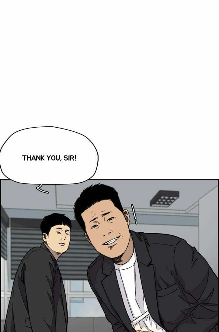 Wind Breaker Chapter 353 page 52 - 