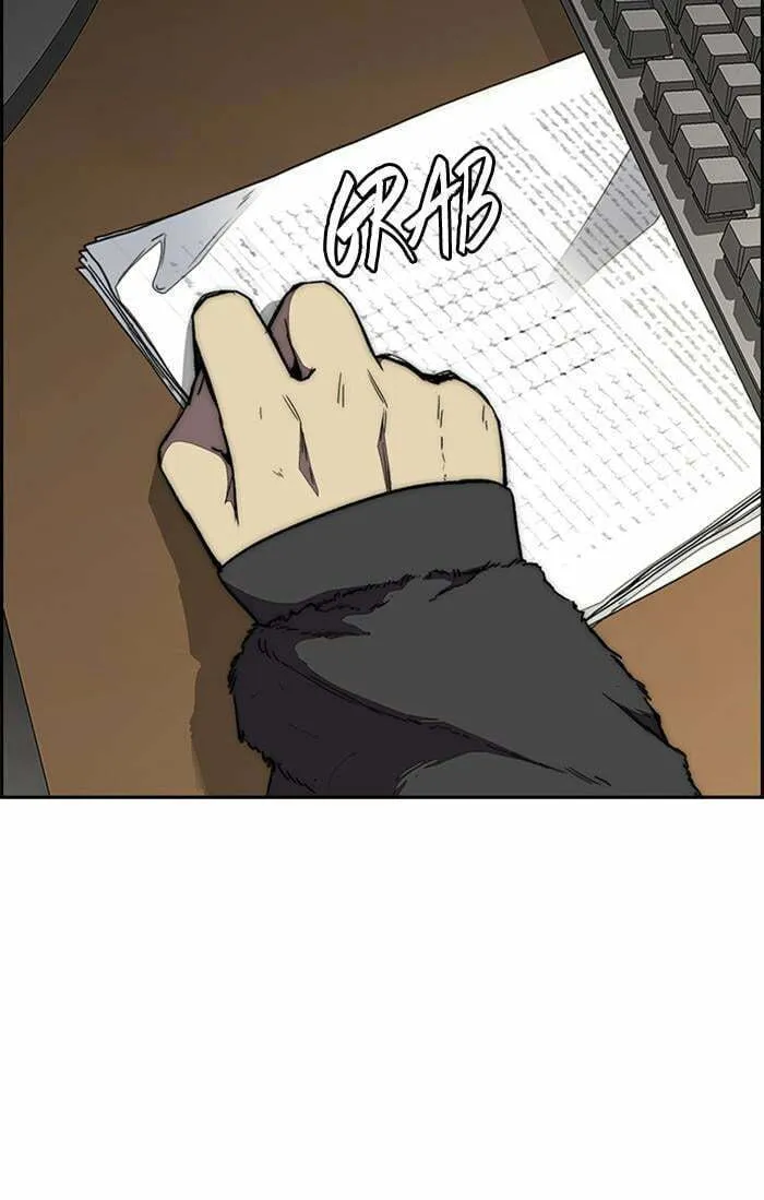 Wind Breaker Chapter 353 page 7 - 