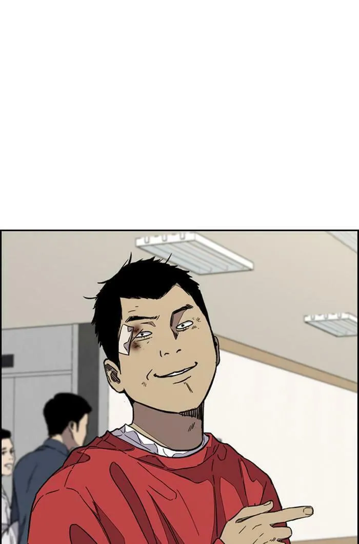 Wind Breaker Chapter 353 page 76 - 