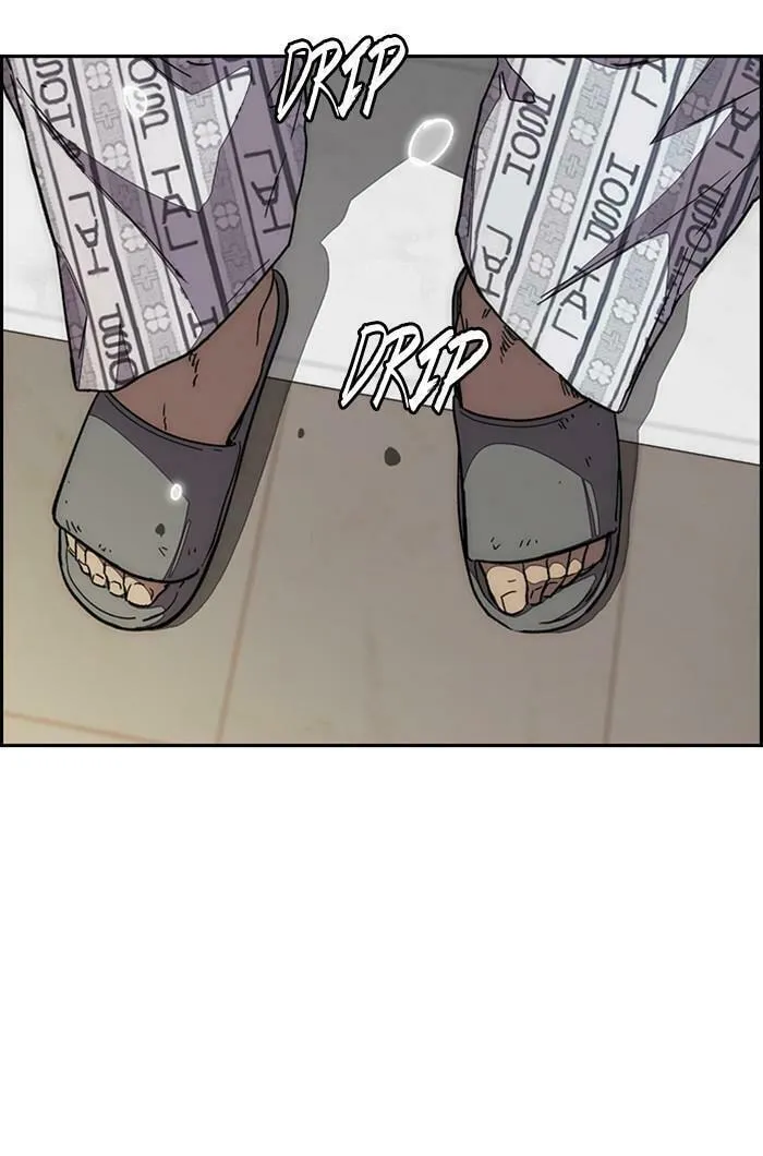 Wind Breaker Chapter 353 page 88 - 