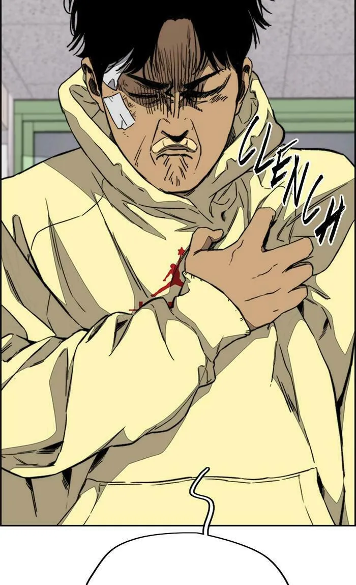 Wind Breaker Chapter 354 page 101 - 