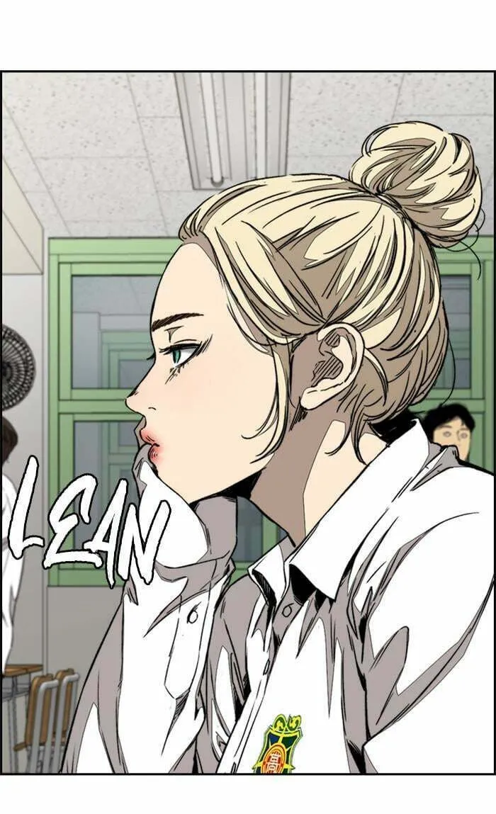 Wind Breaker Chapter 354 page 112 - 