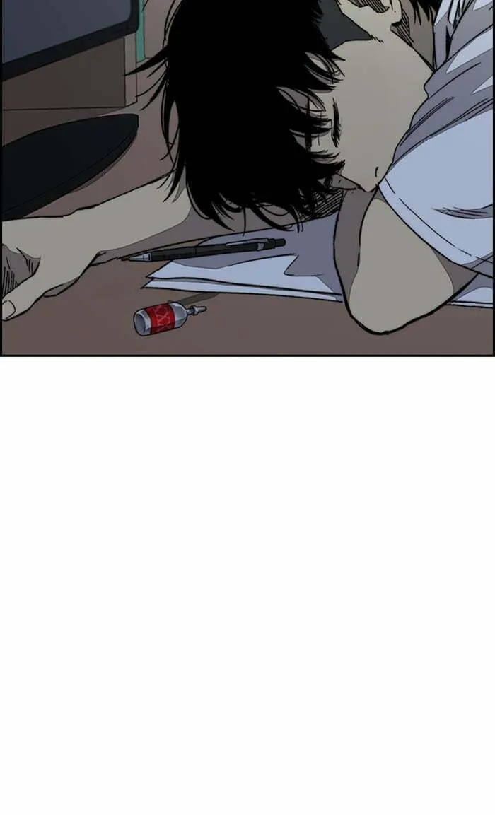 Wind Breaker Chapter 354 page 13 - 