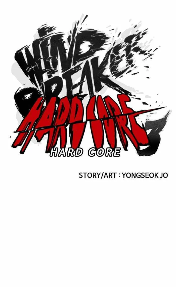 Wind Breaker Chapter 354 page 28 - 