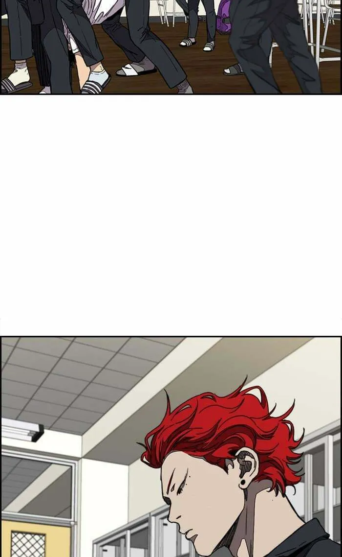 Wind Breaker Chapter 354 page 32 - 