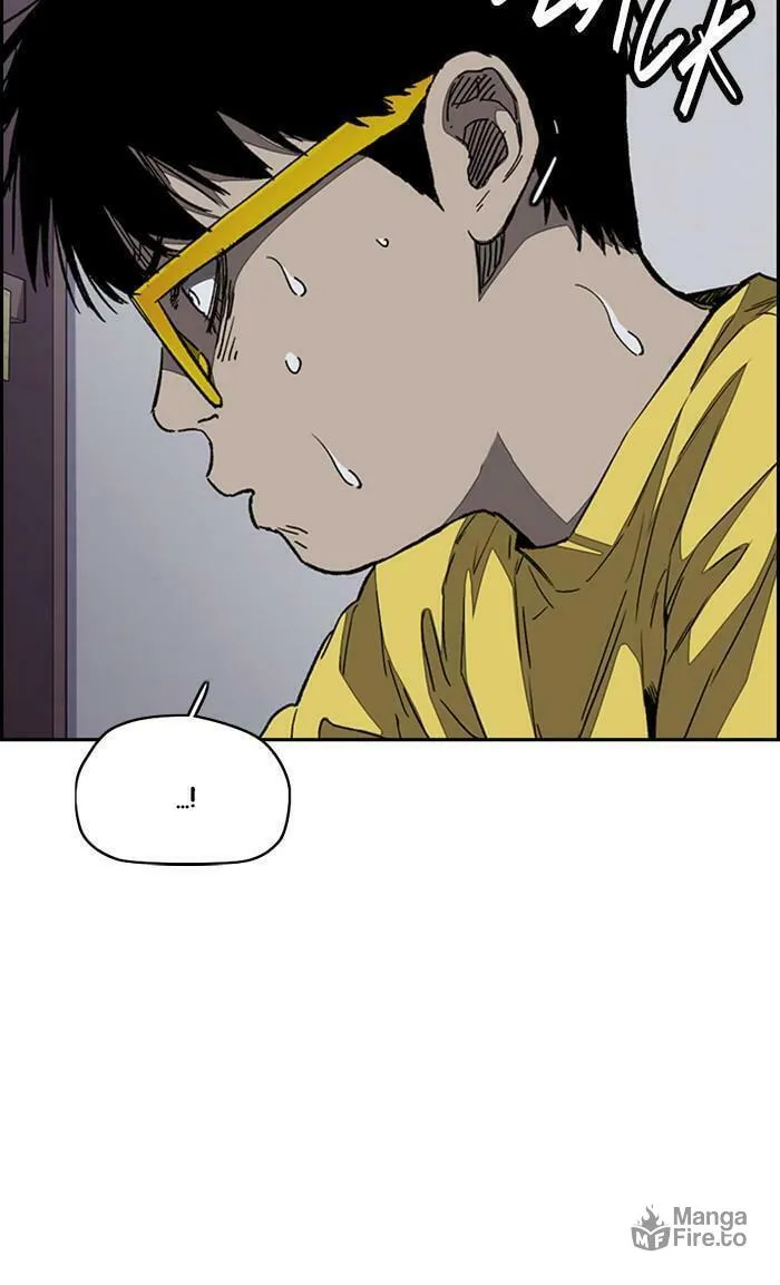 Wind Breaker Chapter 354 page 5 - 