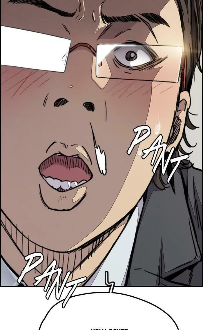 Wind Breaker Chapter 354 page 41 - 