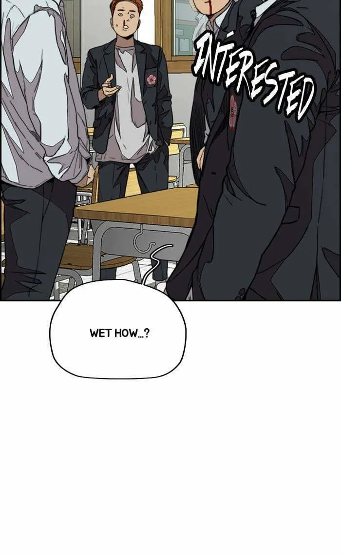 Wind Breaker Chapter 354 page 43 - 