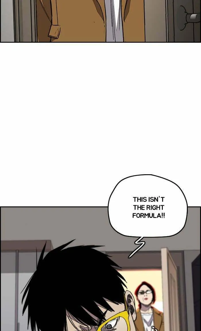 Wind Breaker Chapter 354 page 7 - 